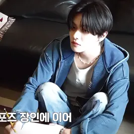 i'm obsessed with this song #leeleo #alphadriveone #ald1 #boys2planet 