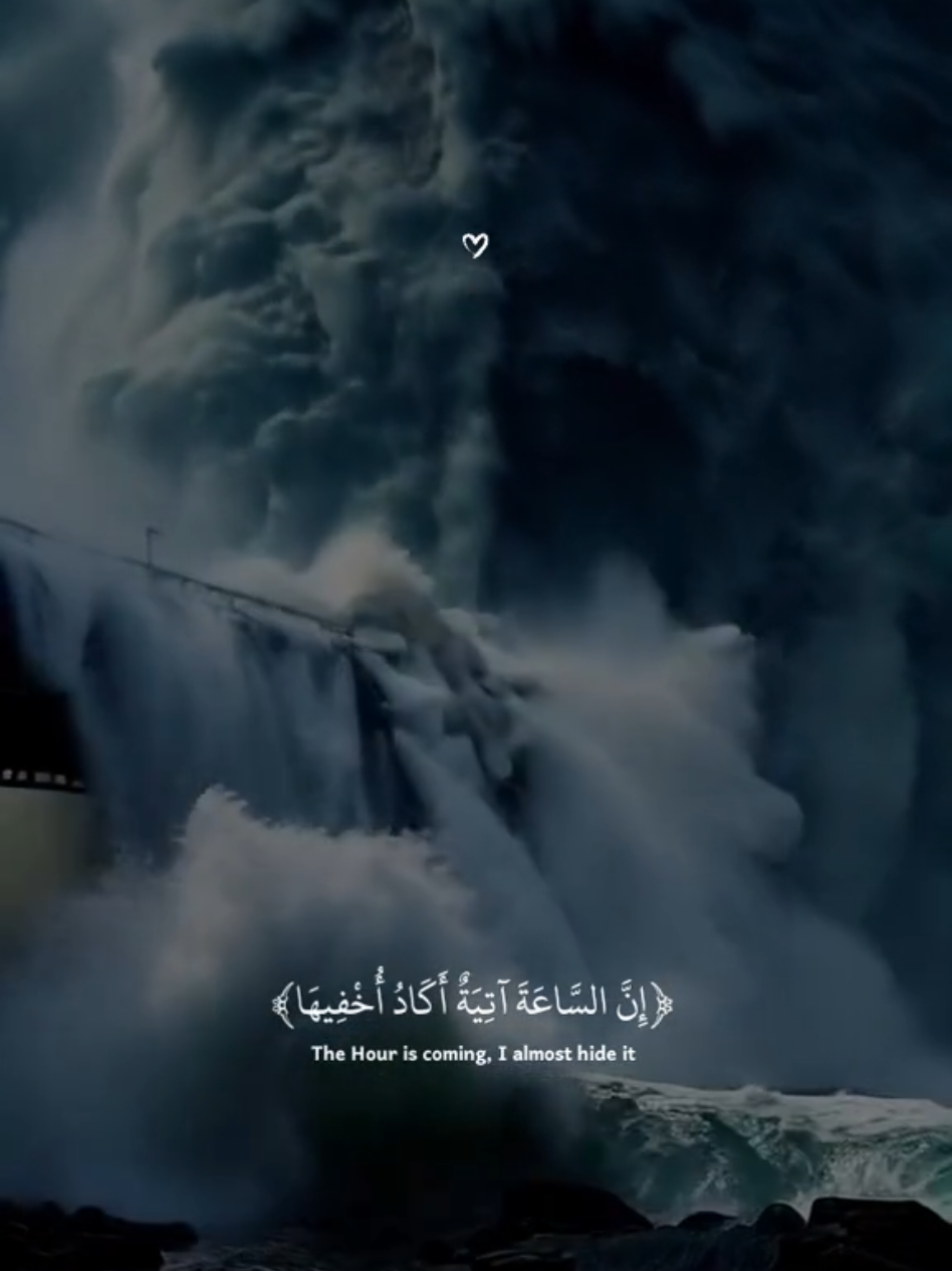 تلاوة خاشعة للقارئ عبدالله احمد شعبان #عبدالله_احمد_شعبان_راحة_نفسية_ #قران_كريم_ارح_سمعك_وقلبك♡ #ازنطو_اعادة_نشر 