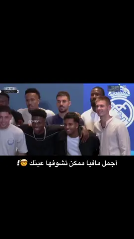 رسميااا امبابي هداف لعالم #الحذاء_الذهبي #😱😱😱😱😱😱😱😱😱😱 