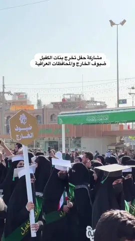 اجمل شي ممكن تشوفه عيونكم ♥️🫂 #اللهم_صلي_على_نبينا_محمد #علي_ال_رحيم👑 #حسينيات   #اهل_البيت_عليهم_سلام  #اكسبلور 