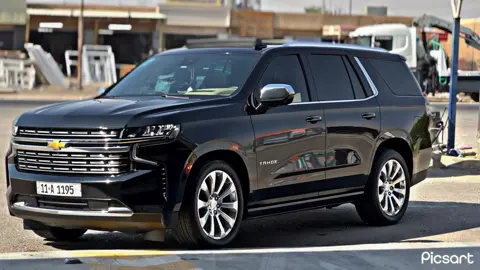 #تكريت_صلاح_الدين_الزهور #اكسبلور #تصويري📸 #تاهو #بصرة_موصل_كركوك_نجف_بغداد_حلة_انبار 