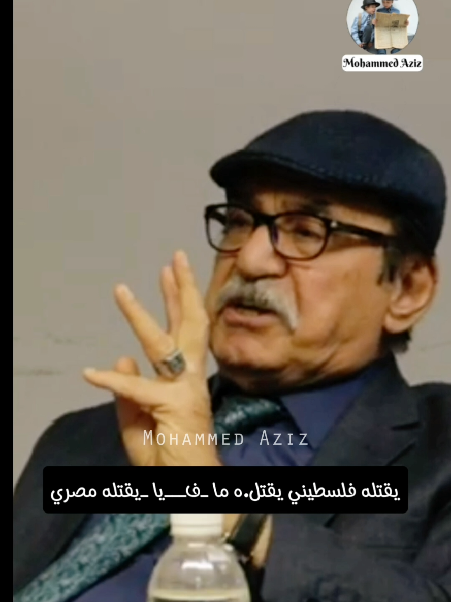 نحن نلتزم بسياسات تيك توك لضمان عدم مشاركة محتوى ضار #fyp #السعودية #مصر🇪🇬 #viral 