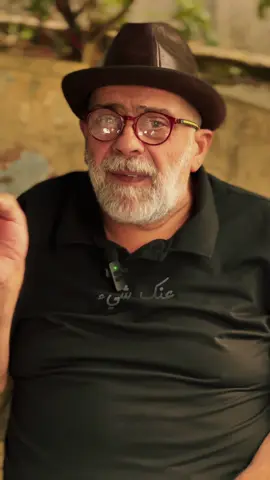 انتبه من الحاسد و عيون الناس.. @☦️ZEHLEWE☦️جمهورية♥️ ام الكل✝️  #fyppppppppppppppppppppppp 