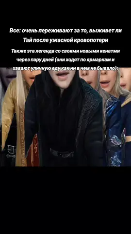 Эта песня застряла у меня в голове... #клубромантки #клубромантикимемы 