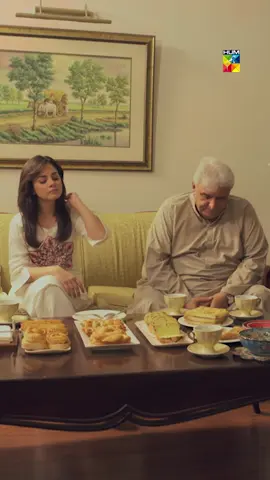 #WhatToWatch #HUMTV #Goonj #KomalMeer #MirzaGoharRasheed #FerozKadri