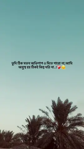 #fyppppppppppppppppppppppp #foruuuuuuuuuuuuuuuuuuuuuuu #foryoupage @TikTok 