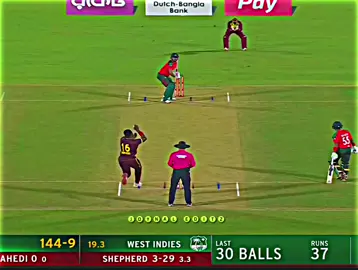 সামনে কে আছে দেখার সময় নাই 🇧🇩🐅  #foryou #cricket #fyp #fp #fppppppppppppppppppp @TikTok Bangladesh 