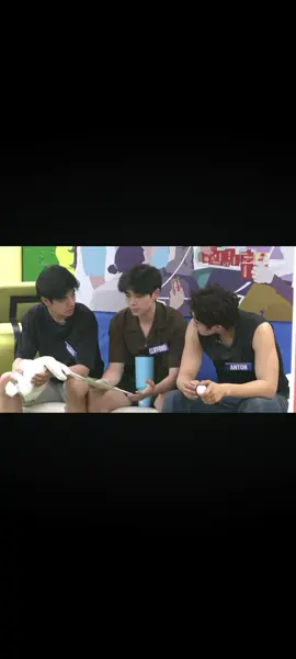 PBB Housemates updates today October 31 marco and Clifford and Anthon#PBBcollabWithGMA #pbbcollabupdates #pbbcollab #fyp 