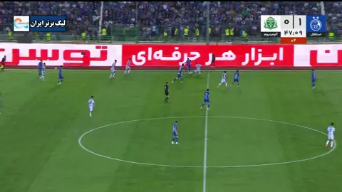 گل دوم توسط منیر 💙👑