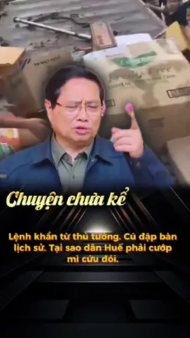 thủ tướng yêu cầu hỗ trợ bà con vùng lũ #hue #phamminhchinh #tintuc24h #vtv #tintuc 