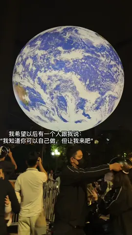 我希望以后有一个人跟我说： ”我知道你可以自己做，但让我来吧”#viral #trending 