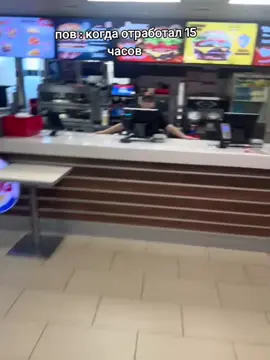 #бургеркинг #вдк #семеновская #тцродина #пов 