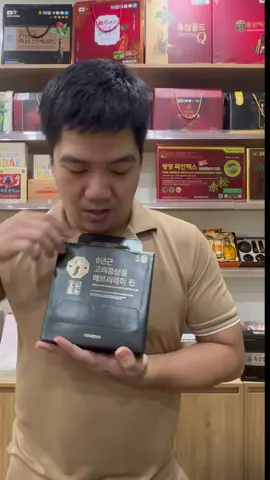 hồng sâm hợp đen 50 gói giúp tăng cường sức khỏe#hongsamhanquoc 