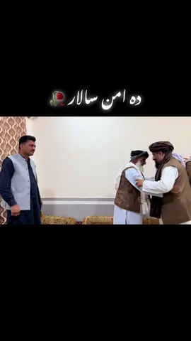 محترم مشر مفتی عبدالسلام صاب 🌹@عبدالبصیر سلیمان 