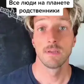 #edit #футбол #эдит #роналду 