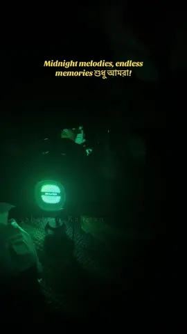 মানুষের নিত্যদিনের ঘোরপ্যাঁচযুক্ত আলাপ আলোচনার বিষয়বস্তু যদি আমি হই তবে অসুবিধে নেই। কিন্তু এসবের মাঝে আমি কখনোই যুক্ত থাকতে চাইনা। নির্ভেজাল; স্থিতিশীল, শান্তশিষ্ট একটা জীবন কাটাতে চাই😛