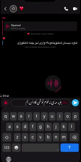 #liva.990#goraninzibat #گۆران_ئینزیبات #foryoupage #tiktok 