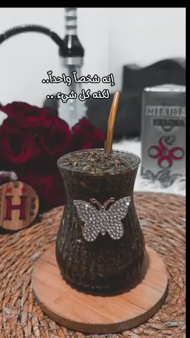 #❤️ 🫂🥹🧸