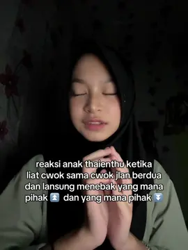 padahal mah kaya jalan biasa tapi entahh nih otak lansung membuat teori tentang orng asing itu wkwk🙏🏻😭#mlm #bl #thaienthu #fujoshi #raikantopeni 