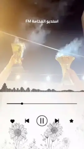 شيلة ترحيبية بالضيوف مرحبا حي الله اللي علينا مقبلين _ جديد #شيلات_ترحيبية_بالضيوف  #شيلات_مناسبات_عامه_جديد #شيلات_لام_العريس_ام_عبدالله  #شيلات_مرحبا_حي_الله_الي_علينا_مقبلين