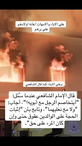 #مسلسلات_خليجية #المرسى #مسلسلات_تركية #ترندات_تيك_توك #مسلسلات 