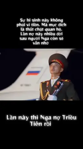 Nga trao trả linh cữu tử sĩ Triều Tiên. Lần này ngày Nga nợ Triều Tiên rồi. Nhưng sự hi sinh này sẽ giúp thắt chặt quan hệ của 2 nước, và còn giúp Triều Tiên để lại 1 lần nợ công sức, nợ xương máu với Triều Tiên mà người Nga sẽ nhớ mãi về sau #ww1 #ww2 #russia #WWE 