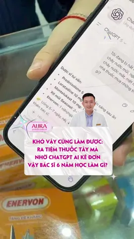Có bị gì thì đi khám bac sĩ cho an tâm nhé #theauraentertainment #khambenhAI #ChatGPT #tintuc24h #toathuocChatGPT 