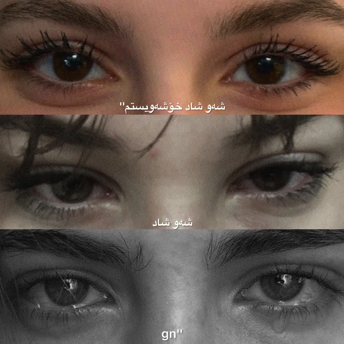 #hawler_slemani_dhok_karkuk_hallabja #foryou #foryoupage❤️❤️ 