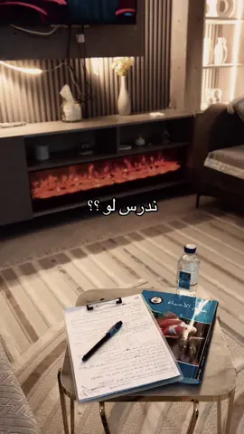 @عذراء @شَمس #اكسبلور #اكسبلورexplore #الشعب_الصيني_ماله_حل😂😂 #مالي_خلق_احط_هاشتاقات🧢 #العراق 