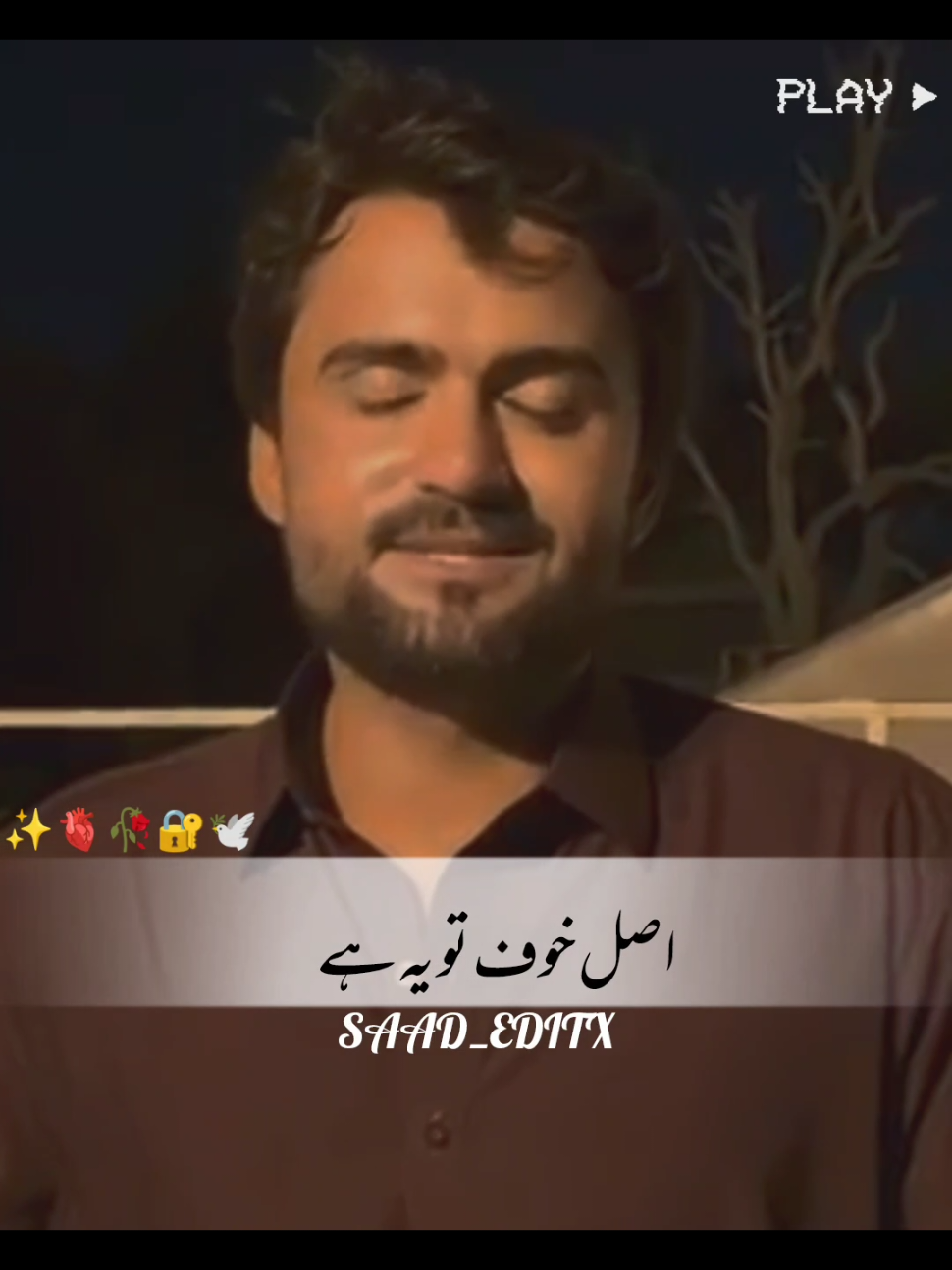 asal khofee to yeh ha #foryou #foryoupage #viral #viralvideo #nomipoetry3 
