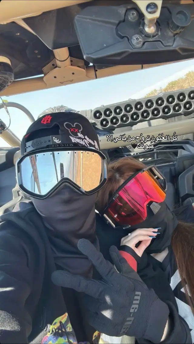 #fyp #fypシ゚ #الناصره_الشامخه👑🦅 #fyppppppppppppppppppppppp #dancewithpubgm 