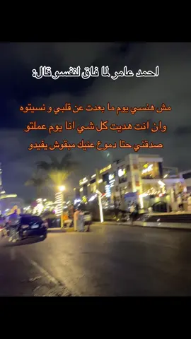 #follow #comment #explore #video #fyp 