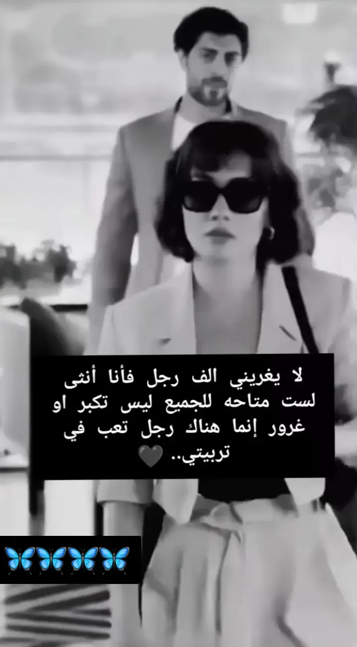 🦋 #fyyyyyyyyyyyyyyyy 