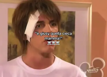 BOHHHHH io volo la cecità di giusy fornisce meme #ilmondodipatty #patitofeo 