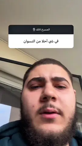 bmw mercedes #bmw #mercedes #bmw_m5 #edit 