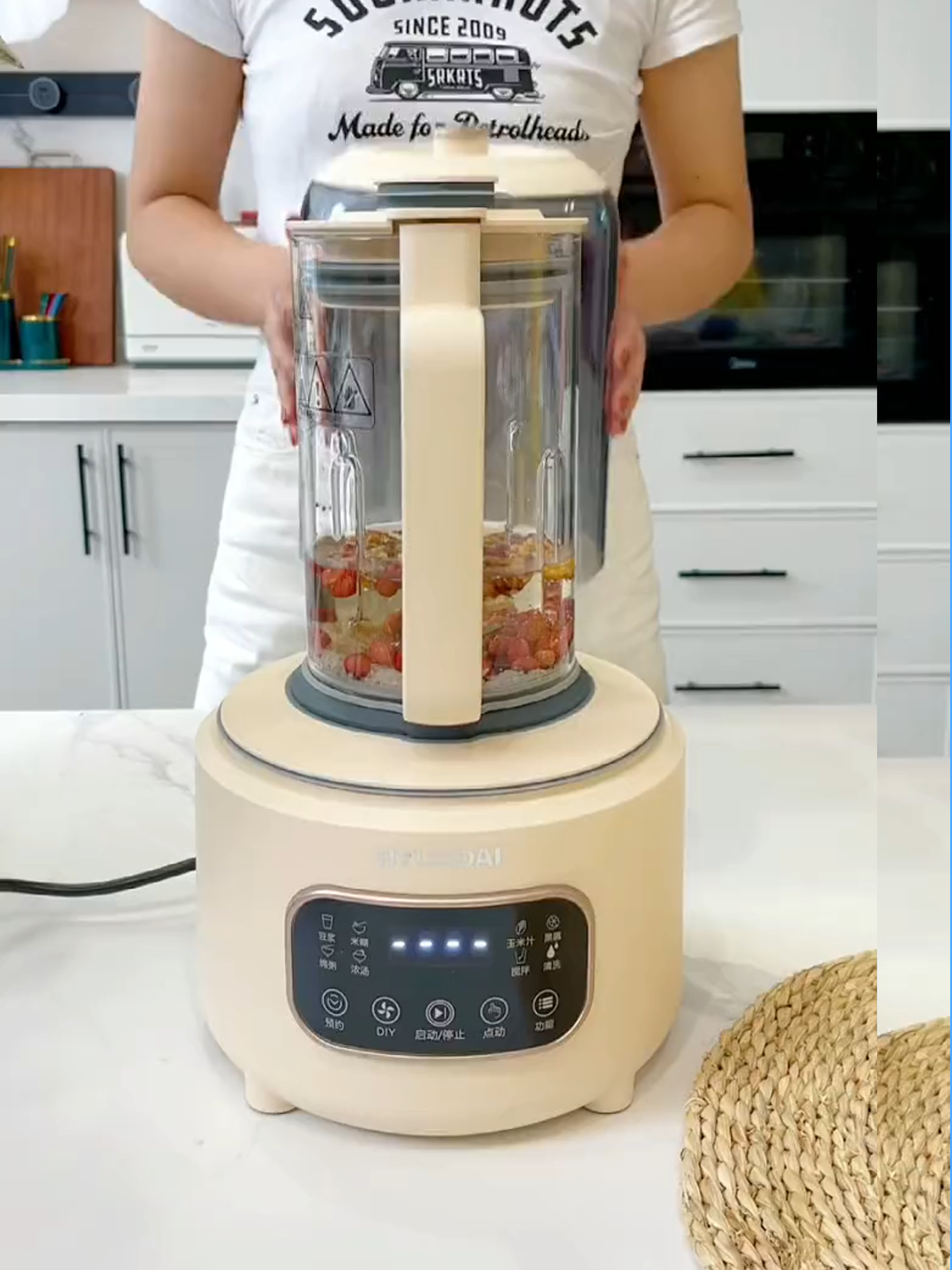 #Máy xay đa năng#Máy làm sữa đậu nành#Đồ dùng nhà bếp