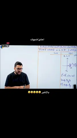 #الشعب_الصيني_ماله_حل😂#fyp #foryou #foryoupage #p