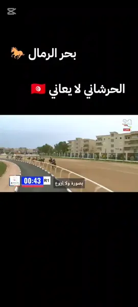 #اكسبلور  #اكسبلور  #نادي_الوطن_