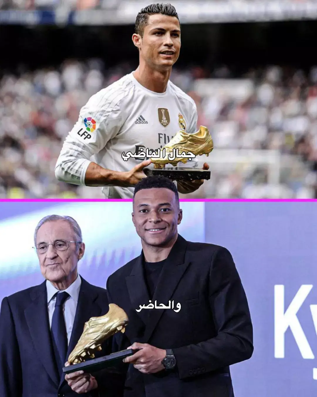 . #المصممة_زينب🤍💙 #ميسي♡🧠 #بالدي🌟 #فرينكي💛🐝 