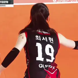 kok bisa cantik bgt #seohyun #setter #redspark #volleyball #vollykorea🇰🇷 