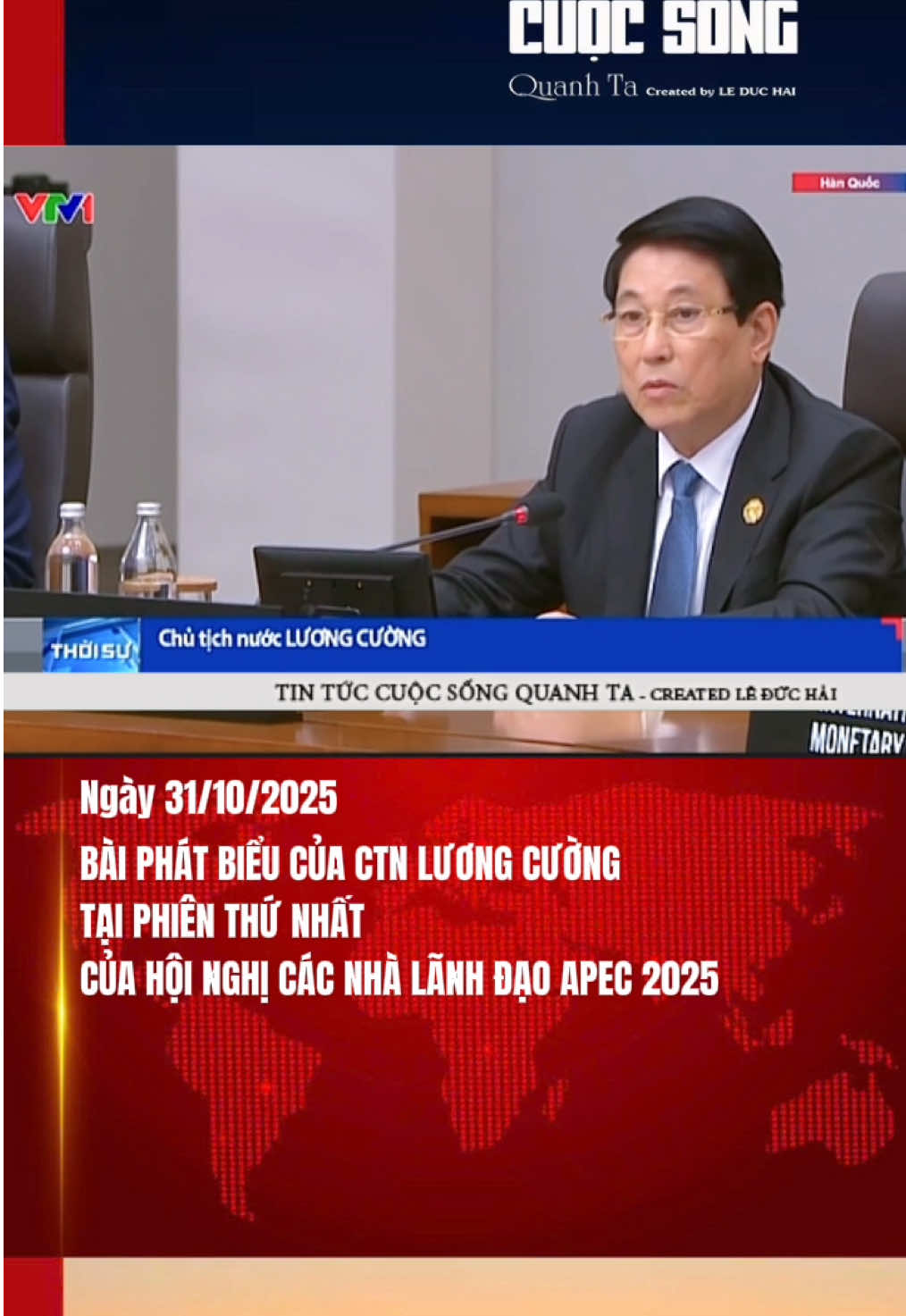 Sáng 31/10, tại Trung tâm Hội nghị quốc tế Gyeongju, Hàn Quốc, sau Lễ đón trọng thể dành cho các nhà Lãnh đạo APEC, Chủ tịch nước Lương Cường đã tham dự và phát biểu tại Phiên thứ nhất của Hội nghị các nhà lãnh đạo APEC 2025. #tintuc #cuocsongquanhta #chutichnuocluongcuong #apec2025 #gyeongju 