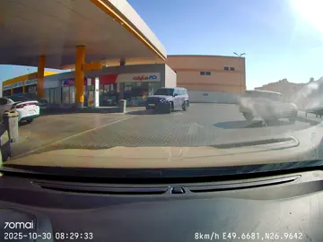 اللون بالواقع رهههيب بس التصوير ظالمه #جيتور #fyp 