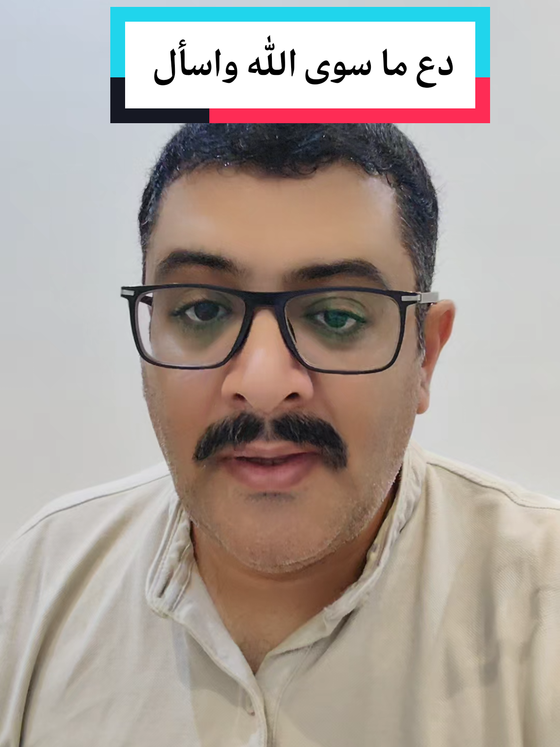 محمد عبده والفن الصنعاني #explore #السعودية #اليمن #creatorsearchinsights #اكسبلور 