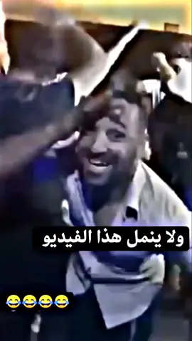 #في هذا اليوم #foryou #fyp #tiktokchallenge 