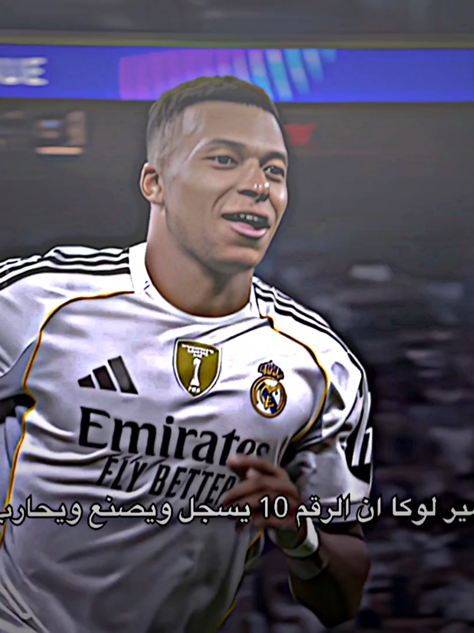 بإختصار ريال مدريد مكان يتوراثه العمالقة😍🔥.#ريال_مدريد #حسوني_ديبروين🍋🍋 #حسوني_ليفا🍋 #foryou #fyp 