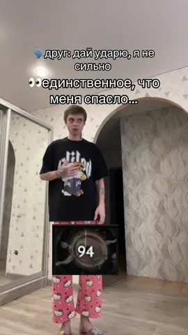 Подпишись❤️ ❗️ДОТАПЛЮС и ИМОРТАЛКИ В ТГК❗️❤️ тгк: RagDay Подпишись❤️ #dota2 #дота2 #дота #рекомендации #1ragday 