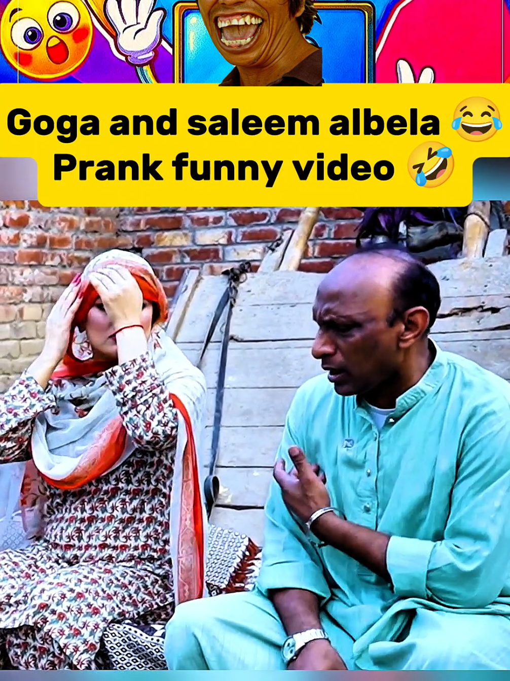 Gogaofficial #gogapasroori #funny #saleemalbela #comedy #albelatv 