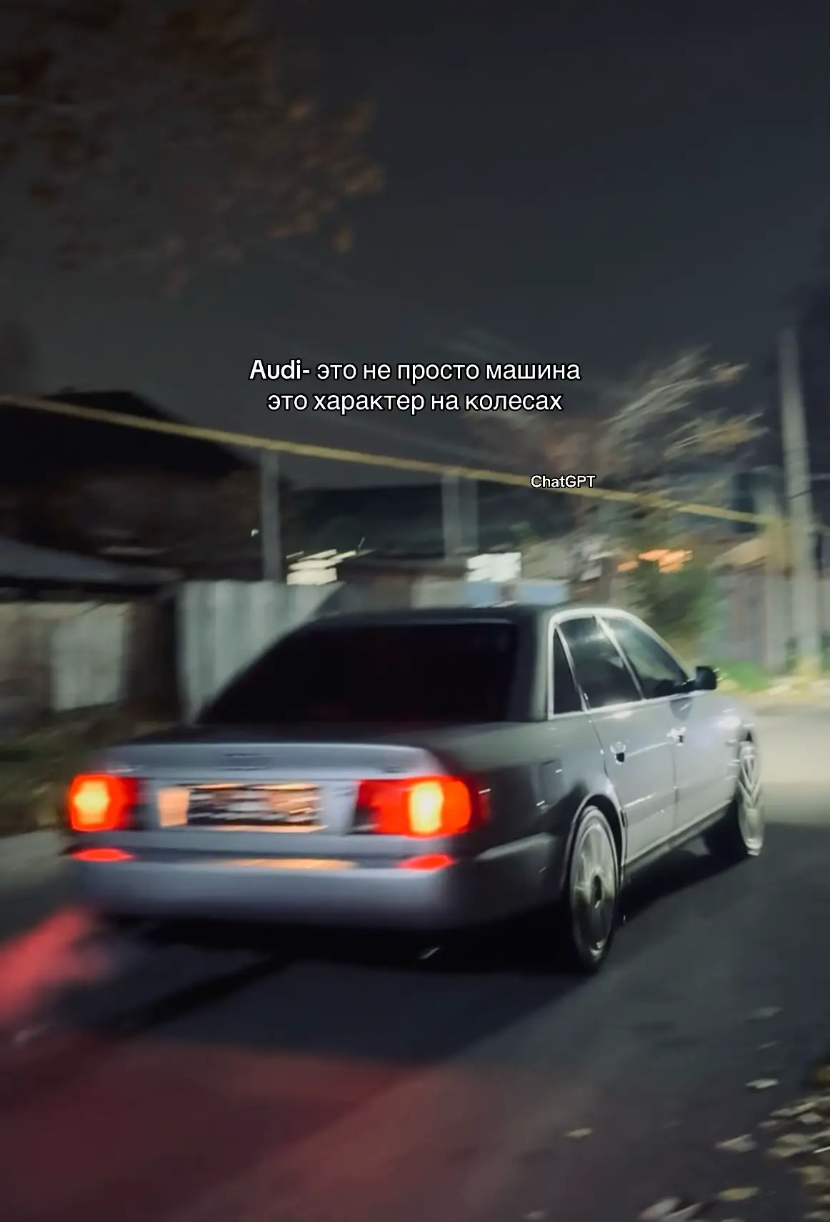 Фото мое #a6 #audi #500XIM02 #rekk #100k 