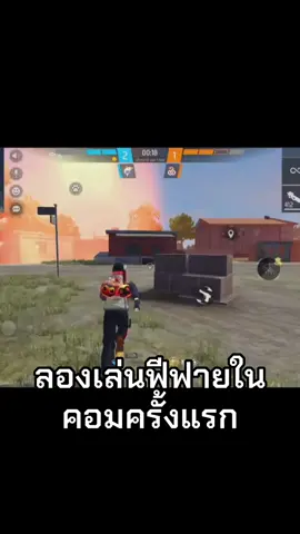 #livehighlights #tiktoklive 