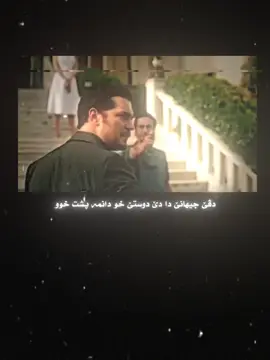 Asharf tek 🖤🔥#ئەکتیڤبن🥀🖤ـہہـ٨ــہ #zaxo #edit #explore 